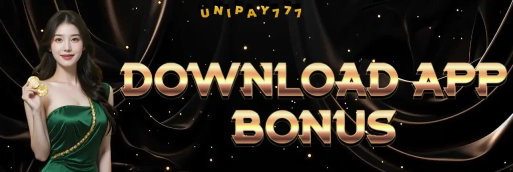 unipay777-bonus6